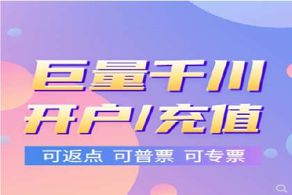 抖音信息流广告投放案例：如何提高广告转化率？